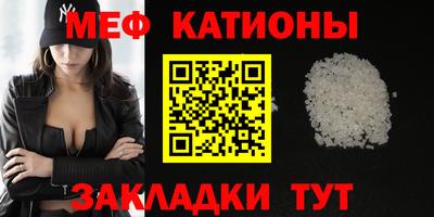 не бодяженный Аргун