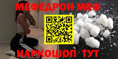 не бодяженный Аргун