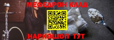 не бодяженный Аргун