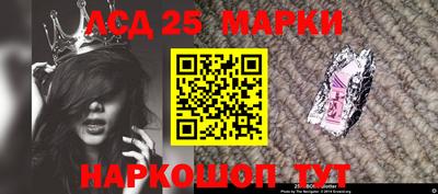 СК Апрелевка