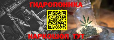 СК Апрелевка