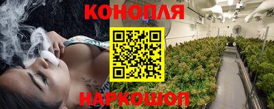 марки lsd Апшеронск