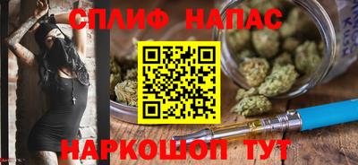 СК Апрелевка