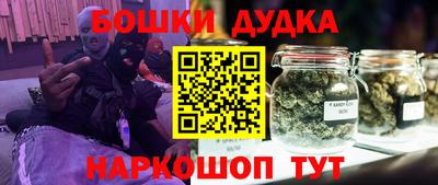 марки lsd Апшеронск