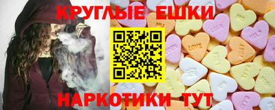 не бодяженный Аргун