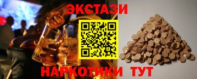 не бодяженный Аргун