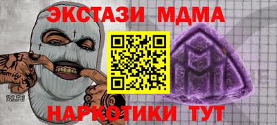 СК Апрелевка