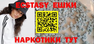 не бодяженный Аргун