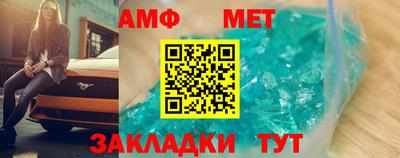 марки lsd Апшеронск