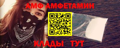 СК Апрелевка