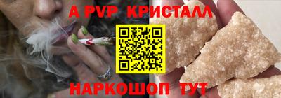 не бодяженный Аргун