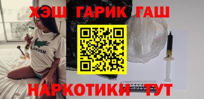 СК Апрелевка