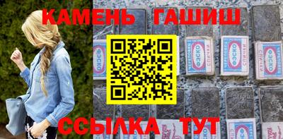 СК Апрелевка