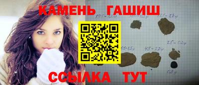 не бодяженный Аргун