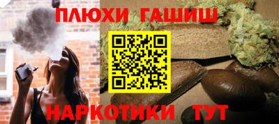 не бодяженный Аргун