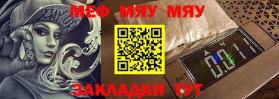 не бодяженный Аргун