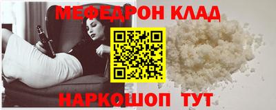 не бодяженный Аргун