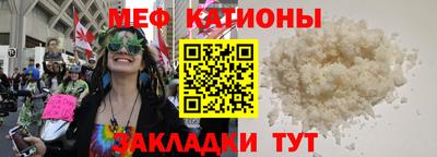 СК Апрелевка