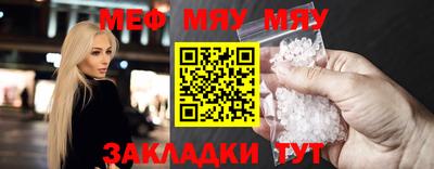 СК Апрелевка