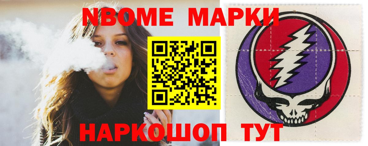 LSD-25 экстази ecstasy  ЛСД экстази ecstasy  Вход с VPN  Верхняя Пышма 