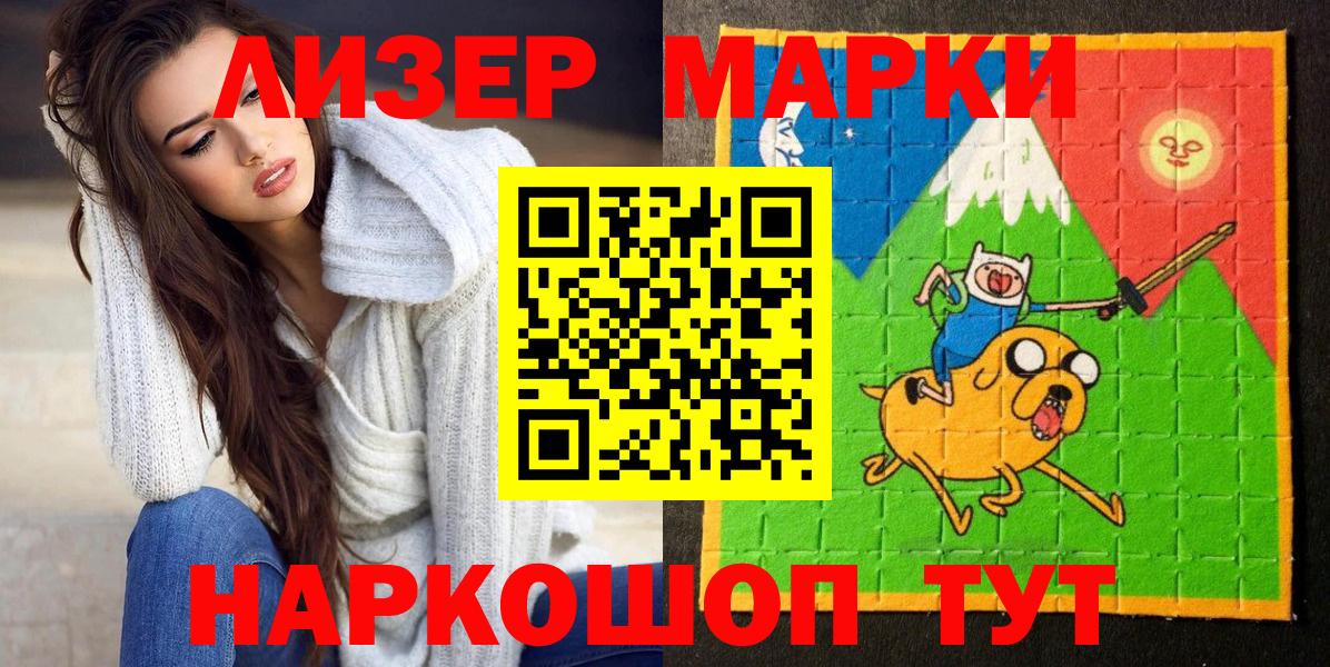 Гашиш  Вход с VPN  Каннабис  Кокаин  Верхняя Пышма  Меф   Вейп ТГК 