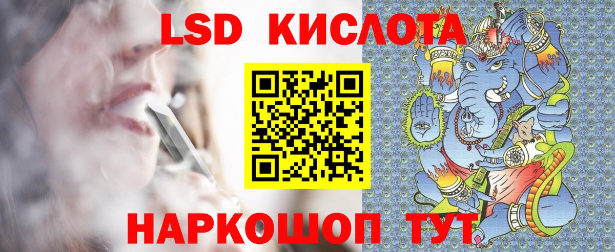 Марки N-bome 1,8мг  Марки NBOMe  Верхняя Пышма  дарнет шоп  Вход с VPN 